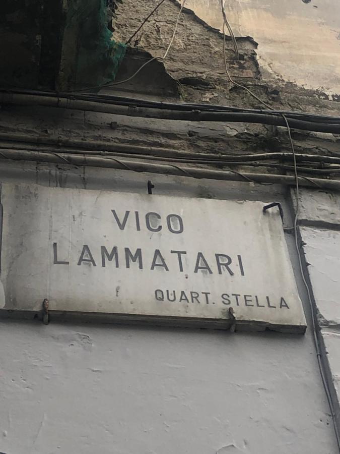 Casa Dea Napoli Διαμέρισμα Εξωτερικό φωτογραφία